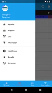 Skovgårde screenshot 1