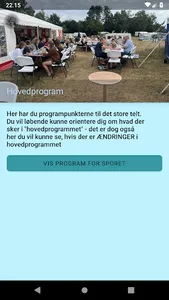 Skovgårde screenshot 4