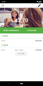 Gejser Kundeklub screenshot 1