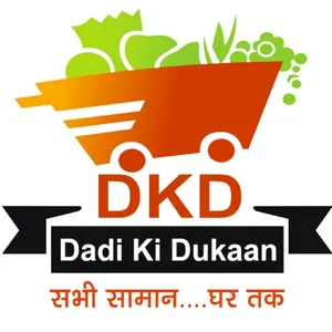 Dadi Ki Dukaan screenshot 0