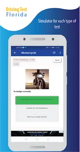 Driving test simulator FL screenshot 4