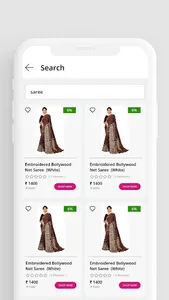 The Modern Queen screenshot 2