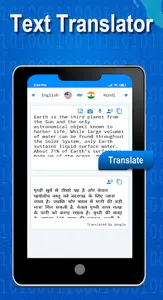 Translate English to Hindi screenshot 12