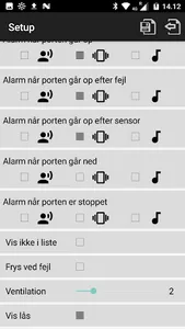 Doortec EyeQ screenshot 3