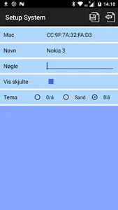 Doortec EyeQ screenshot 4