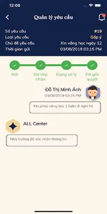 ALAB Parents screenshot 6