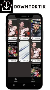 Downtoktik - download video tt screenshot 9