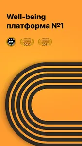 Crosslife-team screenshot 0