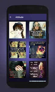 DP and Status screenshot 0