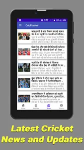 CricPlanner - Plan Dream Team screenshot 26