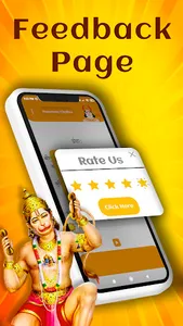 Hanuman Chalisa screenshot 4