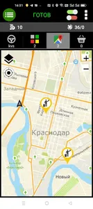UpTaxi Водитель screenshot 13