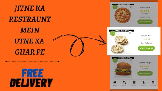 Droppins screenshot 1