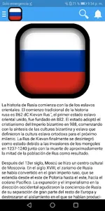 Historia De Rusia screenshot 0