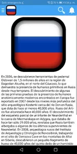 Historia De Rusia screenshot 2