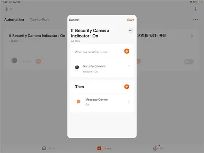 Honorlink screenshot 14