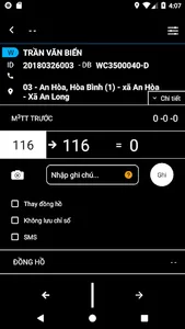 DOWAMETER - Ghi chỉ số nước screenshot 4