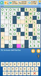 Cruciverba italiano screenshot 1