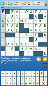 Križaljka ! screenshot 3