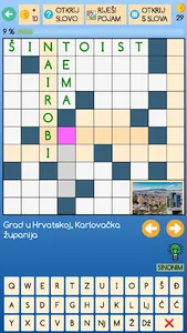 Križaljka ! screenshot 4