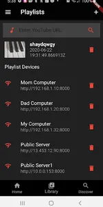 DTunes screenshot 3