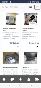 Dubaisell screenshot 2
