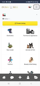 Dubaisell screenshot 3