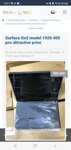 Dubaisell screenshot 4