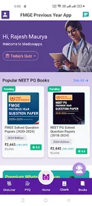 FMGE Previous Year Papers screenshot 6