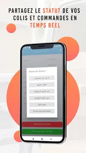 ECOMANAGER - Livreur screenshot 4