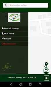 بيئتي screenshot 3