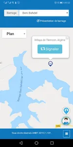 Mydam screenshot 0