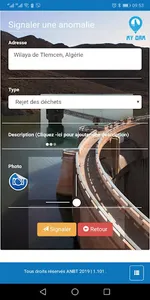 Mydam screenshot 2
