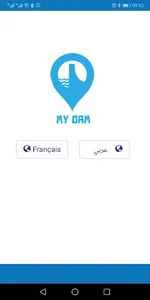 Mydam screenshot 6