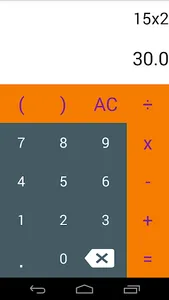 Addup  - Calculator screenshot 2