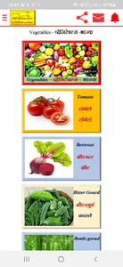 English_Learning screenshot 5