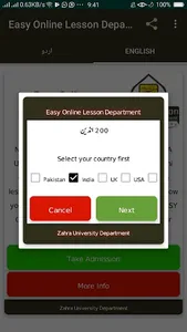 Easy Online Lesson Department screenshot 5