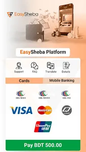 EasySheba screenshot 14