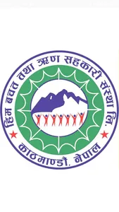 HIM Mobile Banking screenshot 6