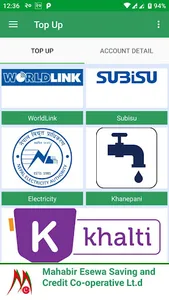 Mahabir Esewa Mobile Banking screenshot 10
