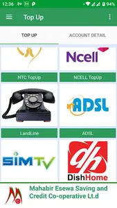 Mahabir Esewa Mobile Banking screenshot 9