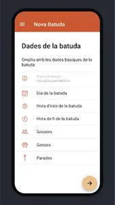 eBatuda screenshot 7