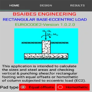 ECCENTRICALLY LOADED RECTANGUL screenshot 9