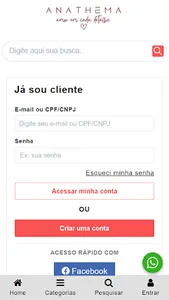 Anathema Store screenshot 5