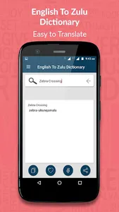 English to Zulu Dictionary screenshot 0