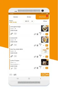 BK-POS Restaurant screenshot 0