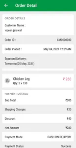 Chickens Mood screenshot 15