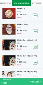 Chickens Mood screenshot 6