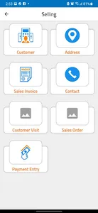 Eldossary screenshot 2