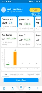 Eldossary screenshot 5